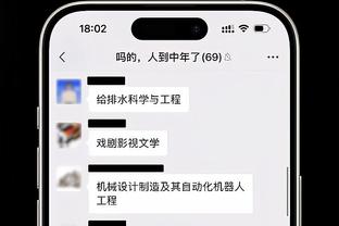 DCC迪拜杯后天揭幕，亚洲与非洲的对决！武汉三镇即将出战